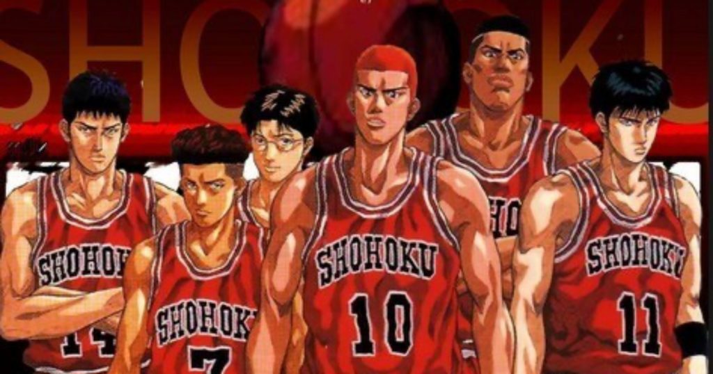 スラムダンク (Slam Dunk) セル画 動画 宮城 Cel Genga スラムダンクアニメ無料動画 スラムダンク (Slam Dunk) セル画