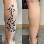 エアブラシでお肌のトラブル解消
