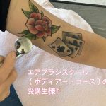 エアブラシで出来るお仕事