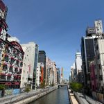 岐阜県や市内からタトゥーカバーのリハーサル