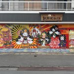 お伊勢さんゆかりの神々をシャッターアートに