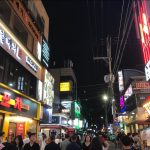 韓国からのお問い合わせ