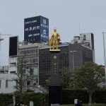 岐阜県各務原市へ出張タトゥーカバー