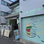 神戸のハンバーガー屋さんの壁に