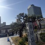 楽しく貴重なお時間