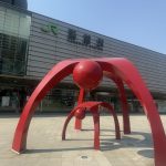 岡山県へ 岡山県へ