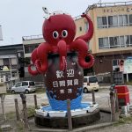 エアブラシスクールと予想を超えた出来栄え