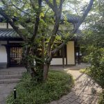 徳島県へ花嫁様へのボディーメイク